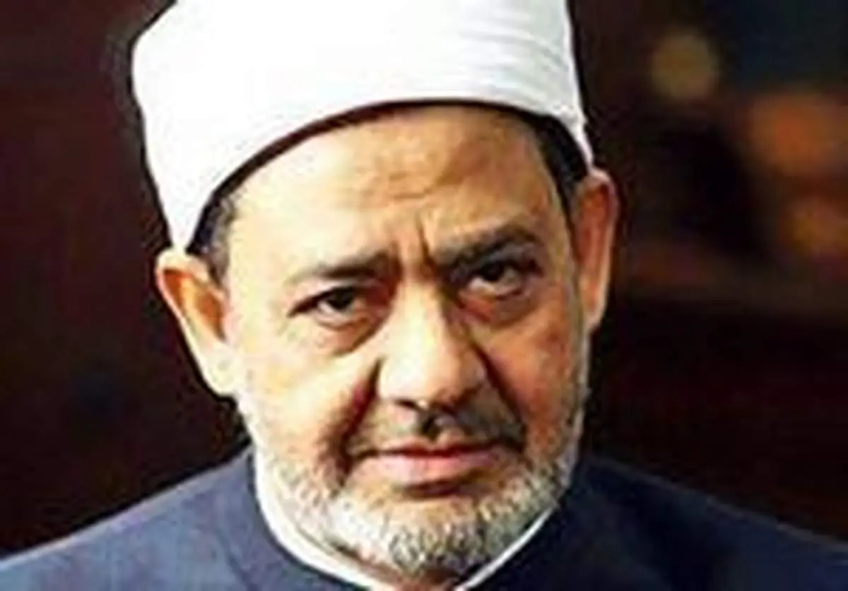 پرسش و پاسخ جالب با رئیس الازهر درباره اختلافات شیعه و سنی