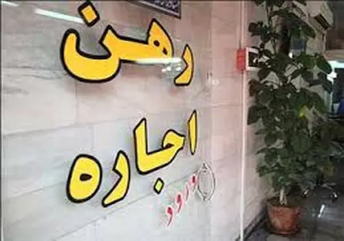 گران قیمت ترین بازیکنان لیگ ایران 

