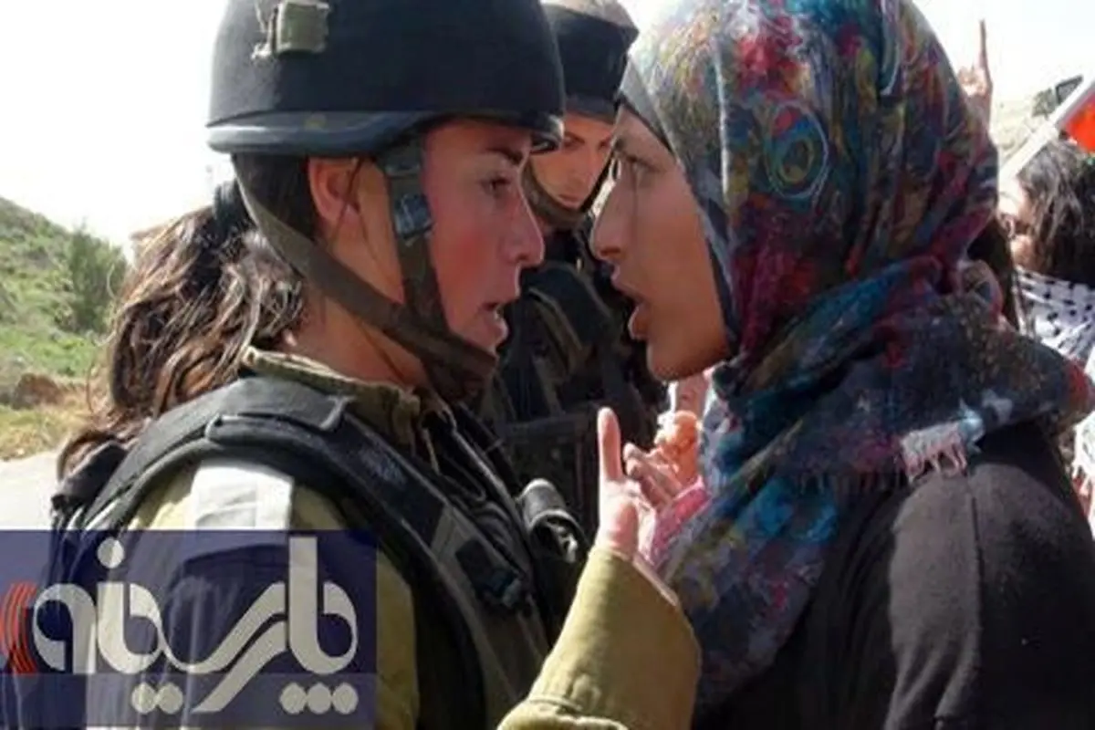 عکس:مواجهه دختر فلسطینی و سرباز زن اسرائیلی