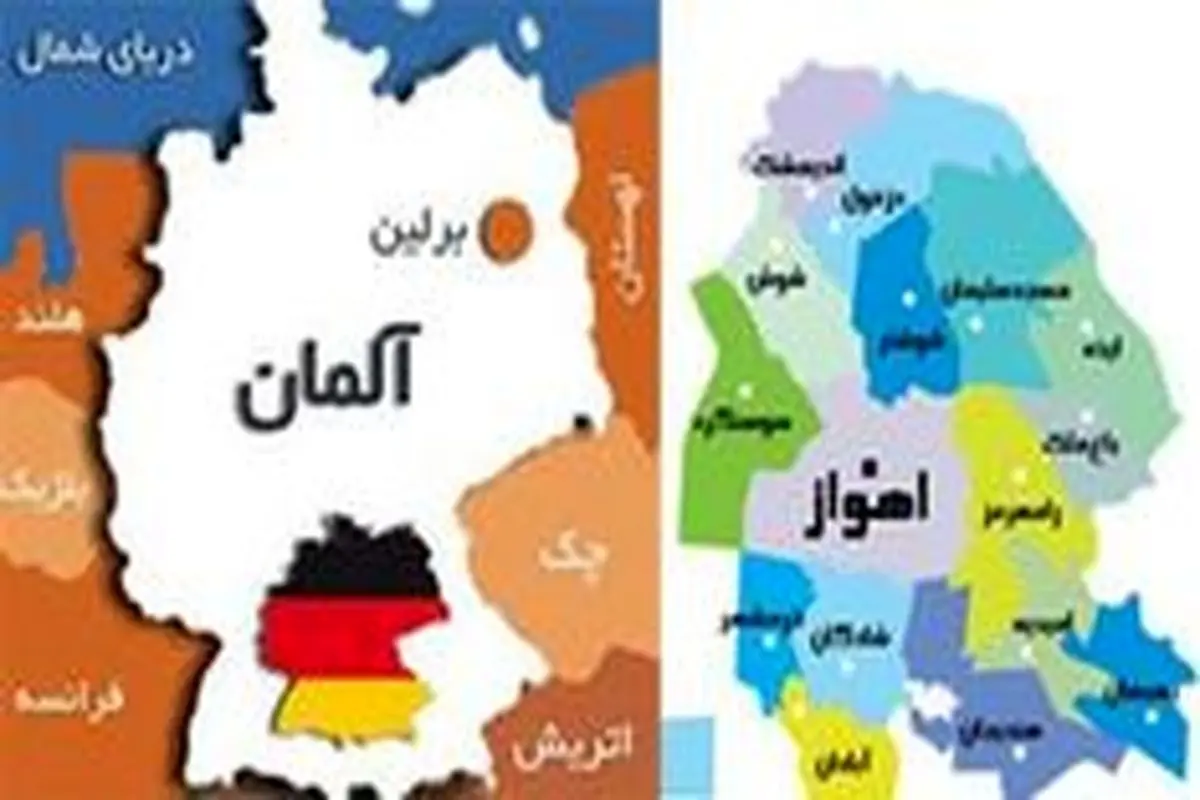 مقایسه بازسازی مناطق جنگ زده در دو نمونه آلمان و خوزستان
