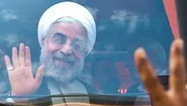 آیا حسن روحانی این سد را می شکند؟!