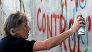 خواننده پینک فلوید:اسرائیل را تحریم کنید