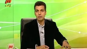 درآمد نجومی فردوسی پور از جام جهانی