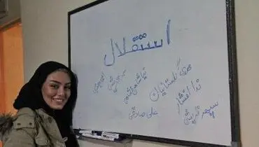 بازیگران استقلالی سینما در فهرست سحر قریشی+عکس
