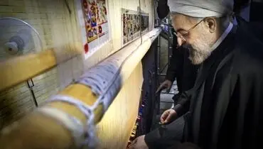 عکس/ قالی بافی روحانی