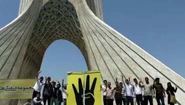 همبستگی گروهی از دانشجویان ایرانی با اخوان المسلمین در میدان آزادی