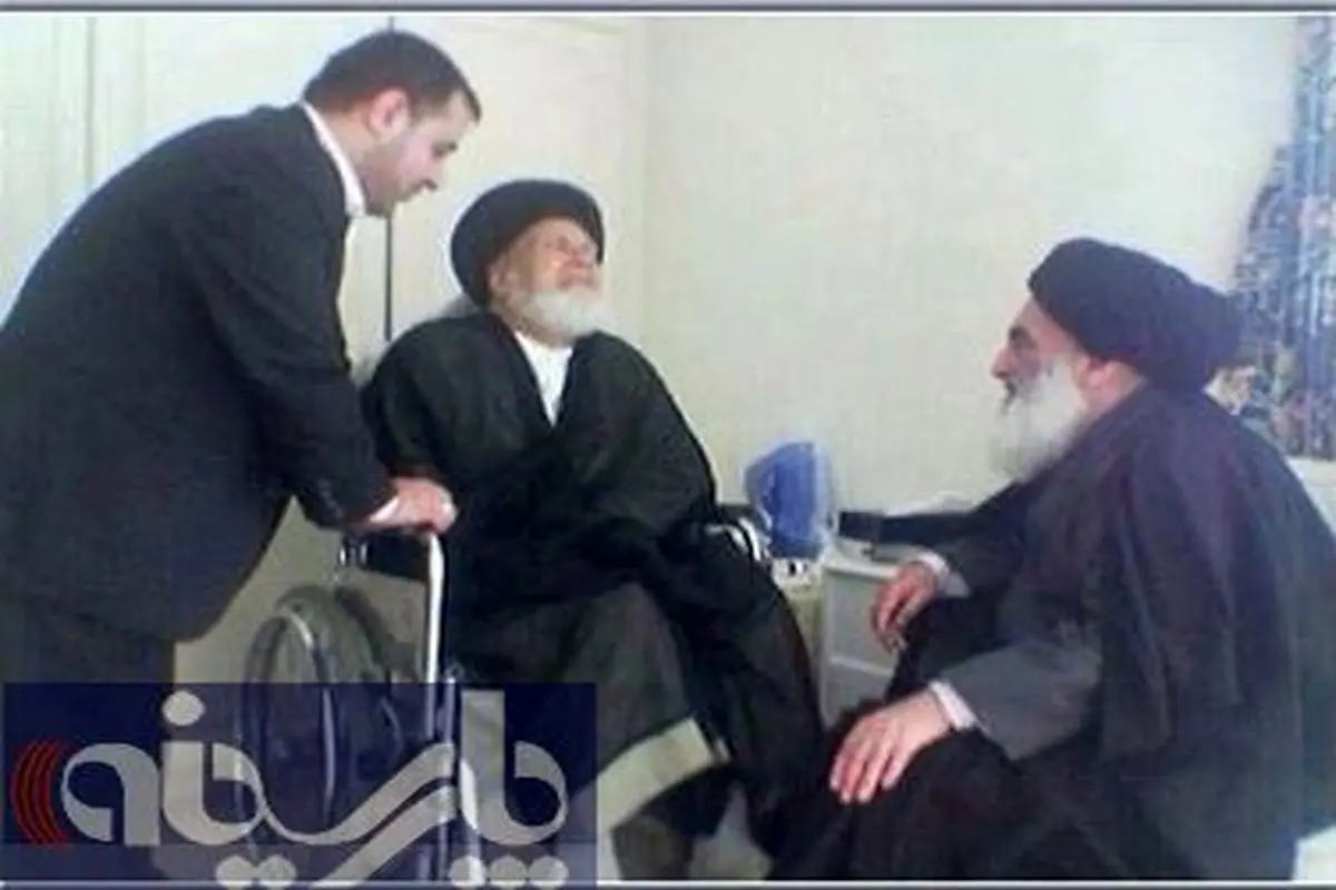 عکس دیده نشده ای از آیت الله سیستانی