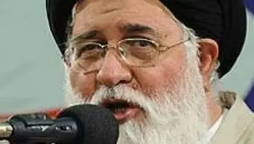 امام جمعه مشهد بعد از فیس بوک سراغ "واتس آپ" رفت