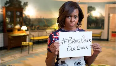واکنش‌ همسر اوباما به‌ ربودن‌ دختران‌ نیجریه‌ای +عکس