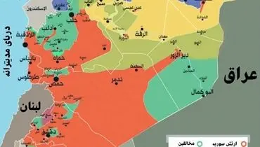 عکس:سهم بشار اسد و مخالفین از سوریه