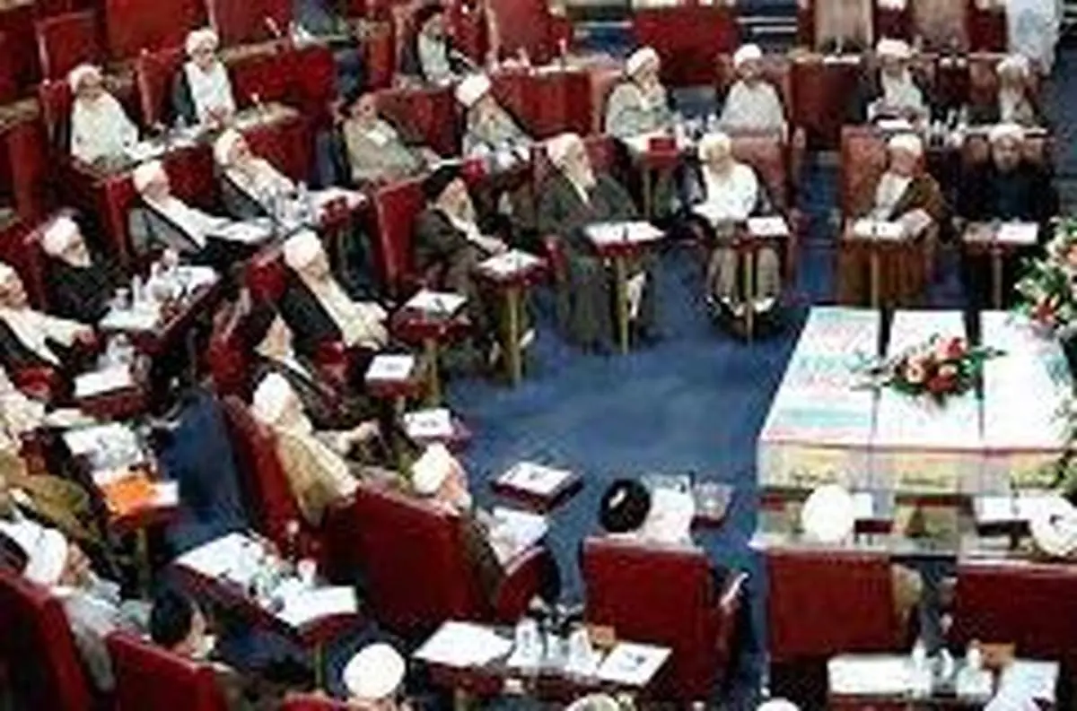 اصل "شرايط و صفات رهبر" در قانون اساسي