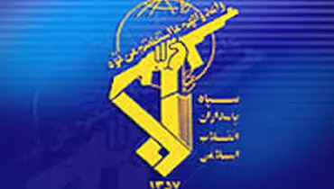سپاه ماموریت یافته برای مقابله با ماهواره وارد میدان شود