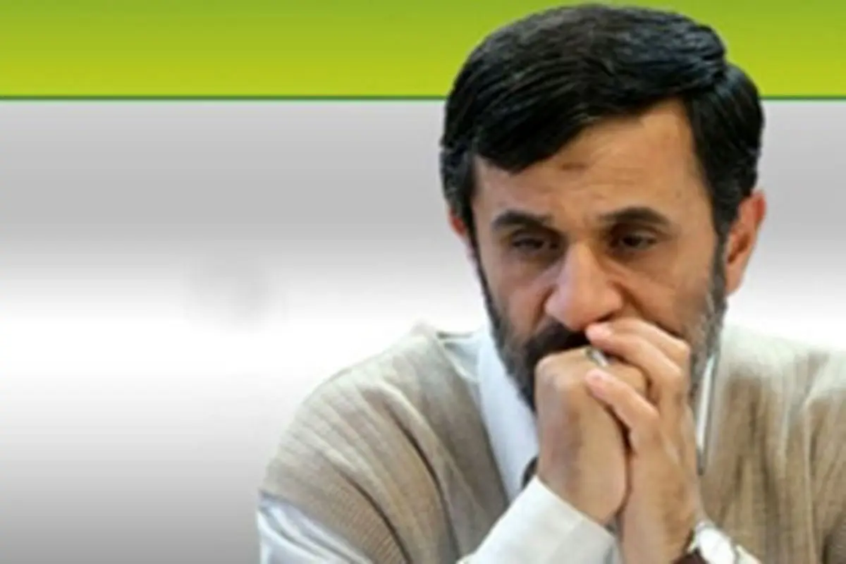 از دادگاه محمود احمدی نژاد چه خبر؟!