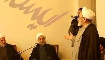 عکس: سخنرانی شجونی مقابل حسن روحانی!