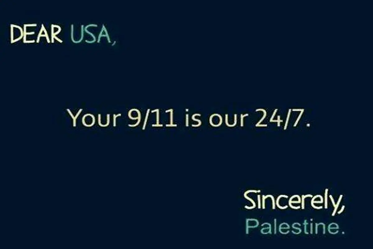 پیغام فیس بوکی فلسطینی ها به آمریکایی ها