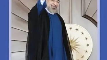 عکس/ روزنامه ای که فردا در خصوص دولت منشر خواهد شد