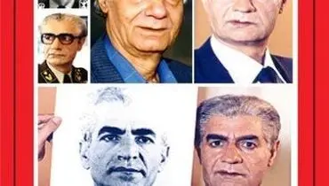 مرحوم ناصرگیتی جاه در نقش محمدرضا پهلوی