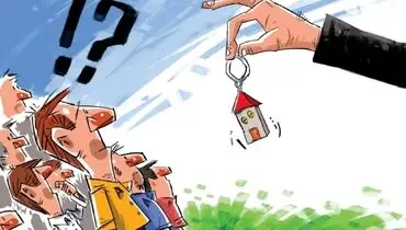 طرح جامع مسکن دوای درد بی خانه است اگر...