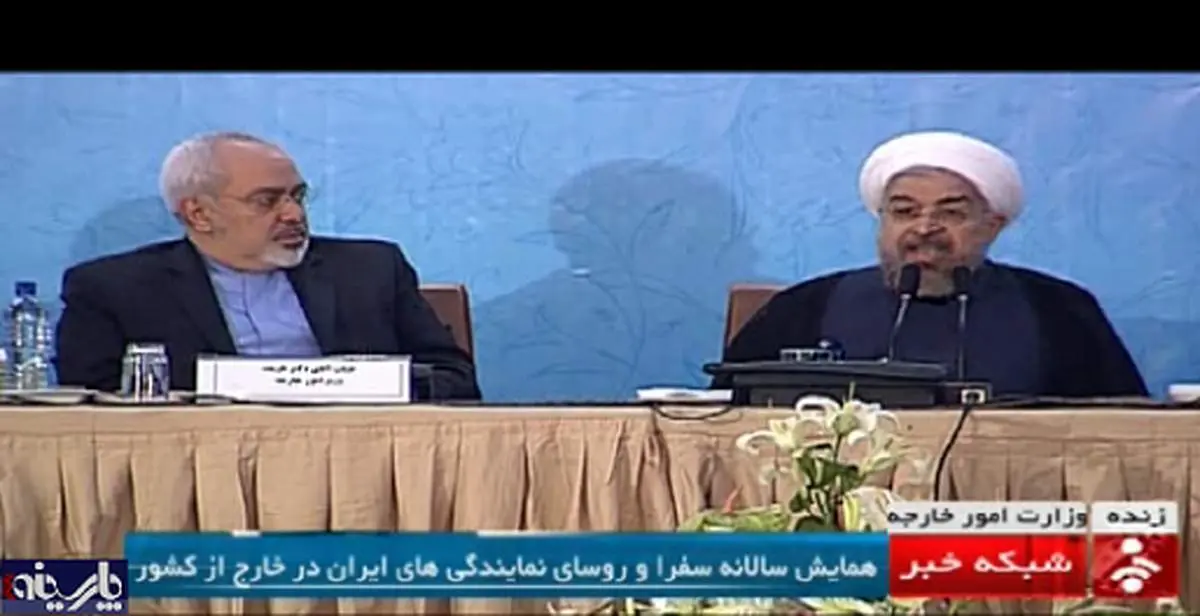 چهره ی ظریف در هنگام سخنرانی تند روحانی+عکس