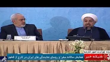 چهره ی ظریف در هنگام سخنرانی تند روحانی+عکس