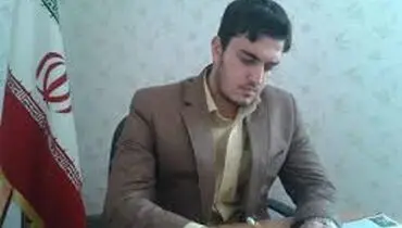 تکذیبیه پارسینه در خصوص عکس خواهر زاده رئیس جمهور