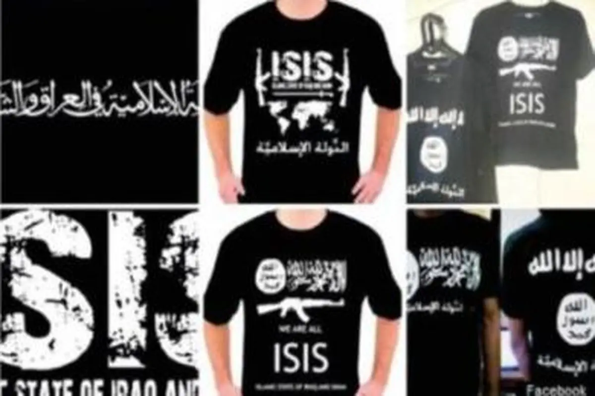 تی شرتهای داعش در کجا تولید می شود؟ + عکس