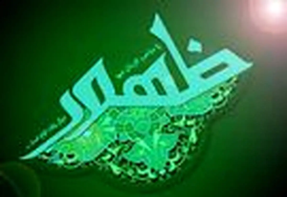 "مهدی(عج) باشمشیرش گردن می زند" از کجا آمده است؟
