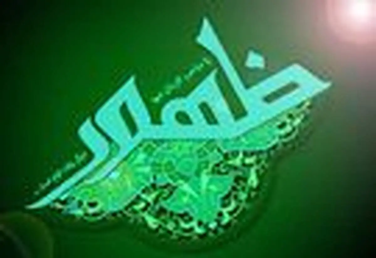 "مهدی(عج) باشمشیرش گردن می زند" از کجا آمده است؟