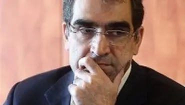 واگذاری  کل خدمات بهداشتی کشور به چند هلدینگ!