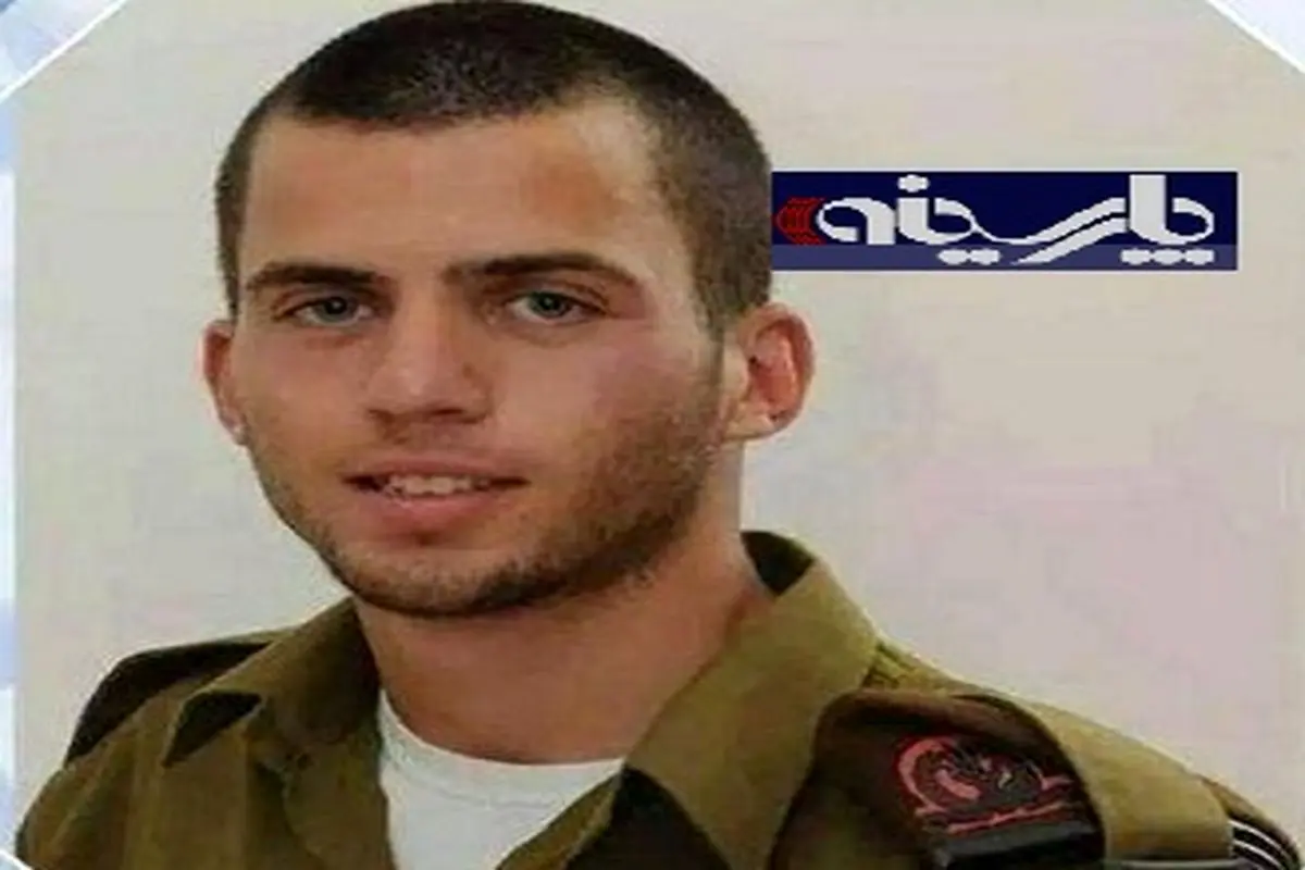 اسارت سرباز اسراییلی به دست گردان های القسام+ عکس
