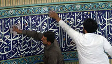 حضور پررنگ تر مردم در دهه تکریم و غبارروبی به فرهنگ سازی بیشتری نیاز دارد