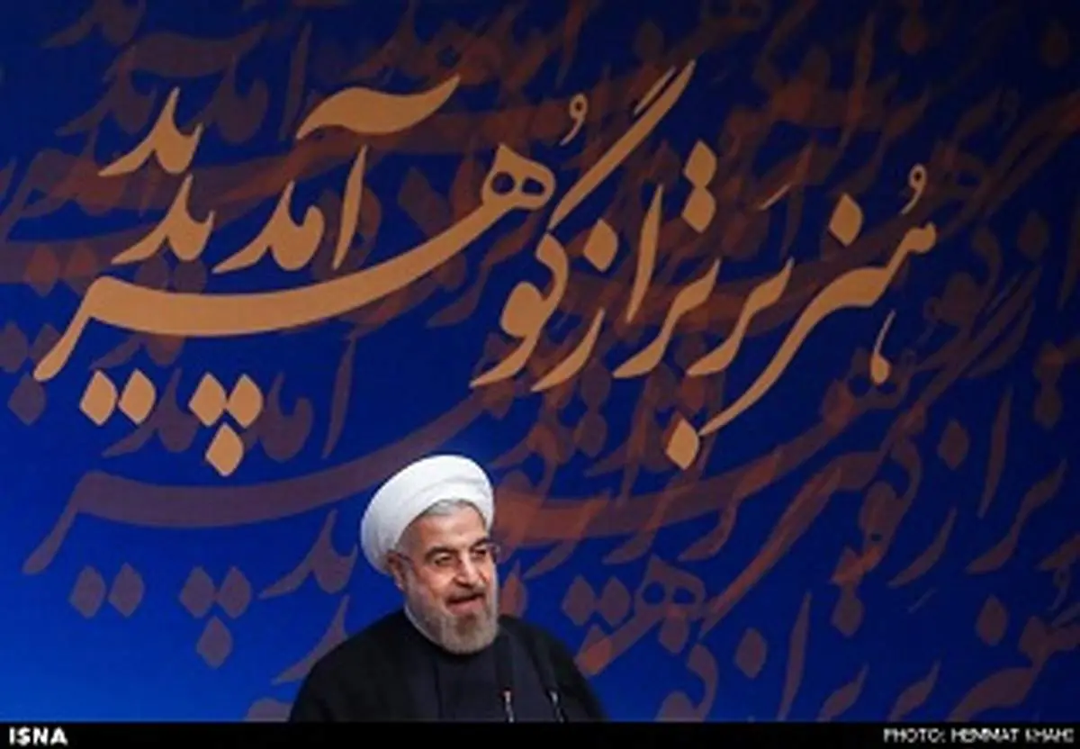 حاشیه های دیدار روحانی با اهالی هنر/ از حضور فاضل نظری تا امانتی روحانی به هومن سیدی+گزارش تصویری