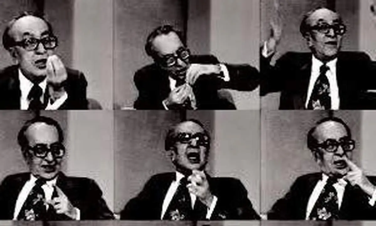 هایدگر ِفردید