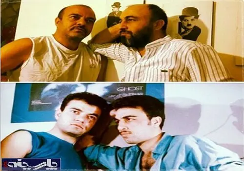 ژست باحال رضا عطاران و سعید آقاخانی، 30 سال پیش+ عکس