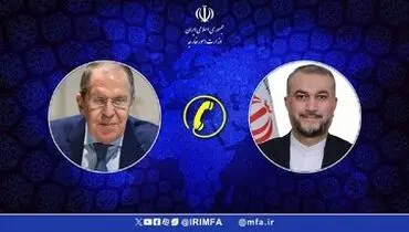 در تماس تلفنی لاوروف و امیرعبداللهیان چه گذشت؟