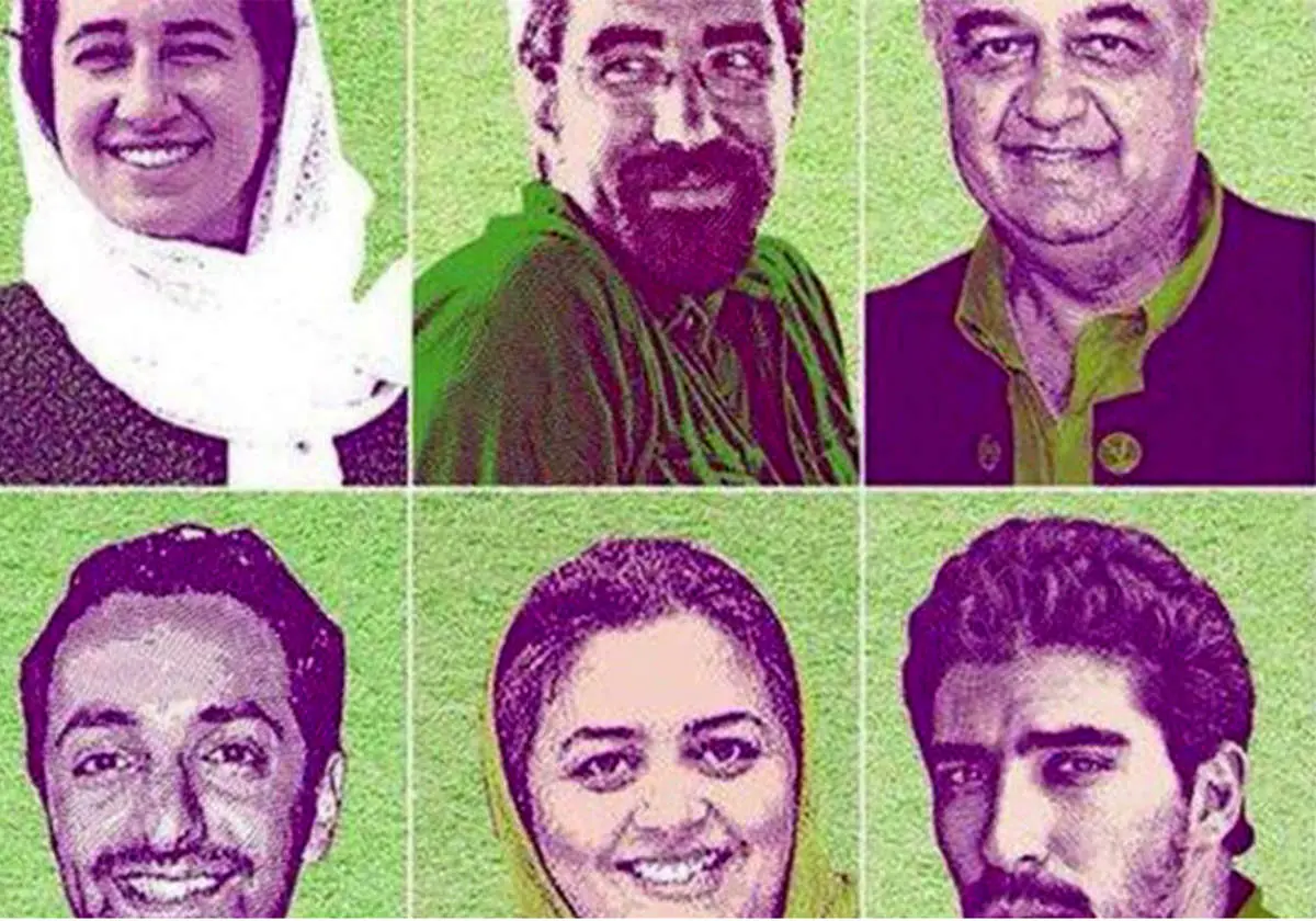 جریان متهمان جاسوسی محیط زیست که عفو خوردند چه بود؟