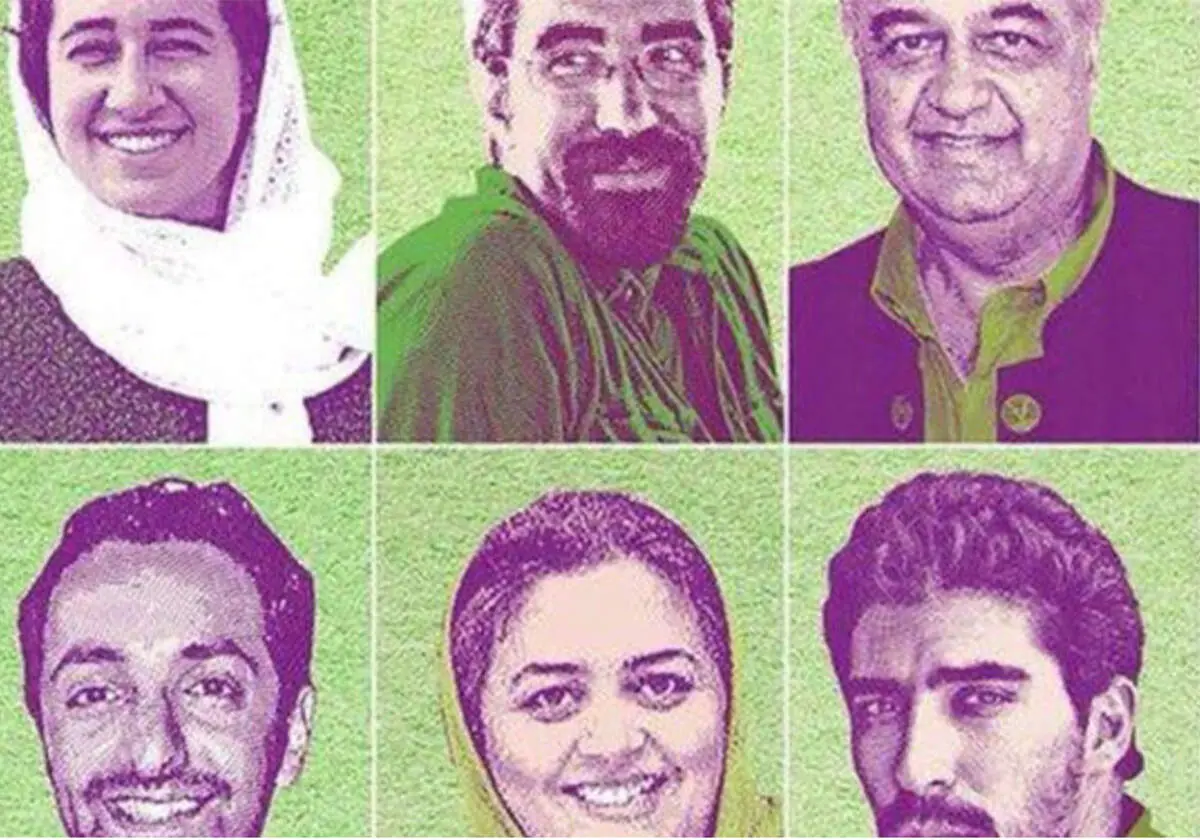 جریان متهمان جاسوسی محیط زیست که عفو خوردند چه بود؟