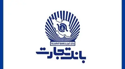 
بانک تجارت ضوابط بازخرید ارز اربعین را اعلام کرد