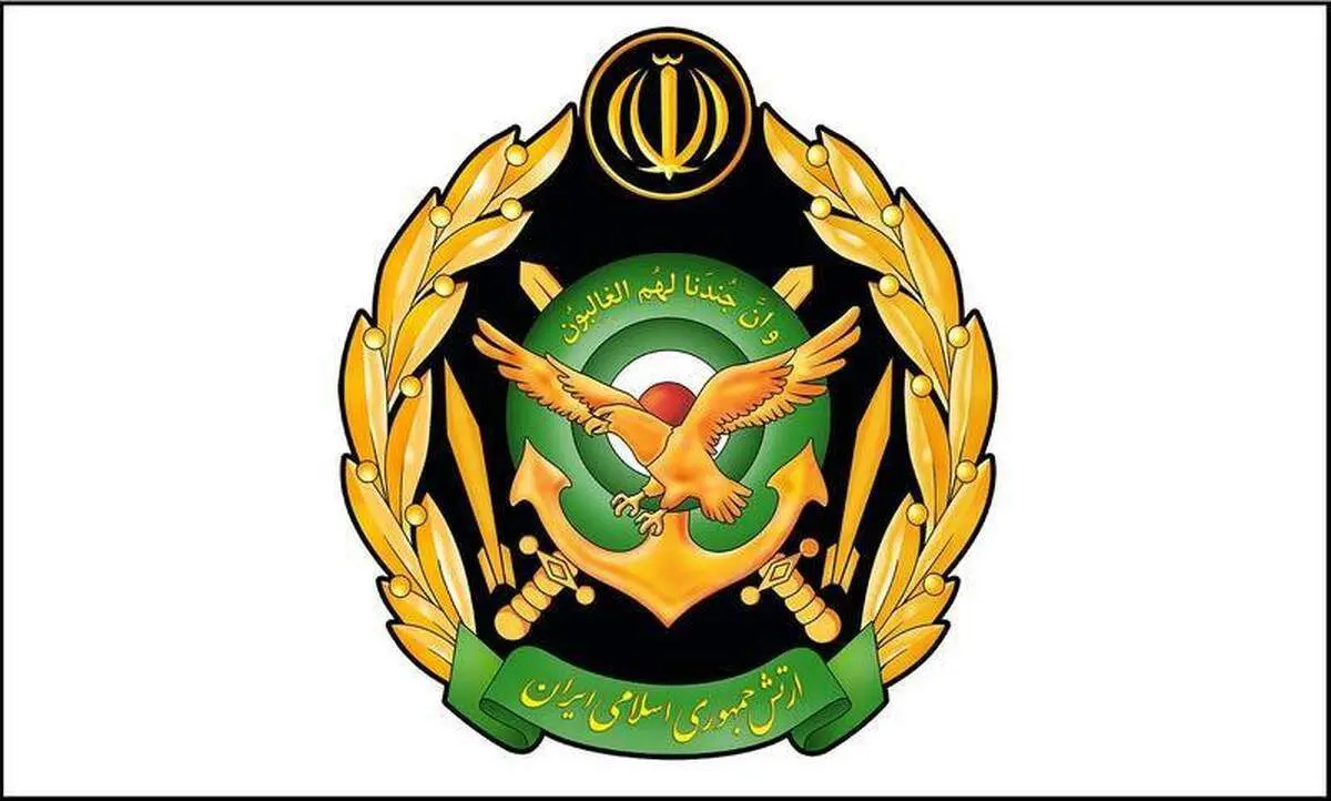 فوری/ ارتش اطلاعیه ارتش صادر شد
