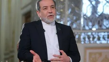 عراقچی جواب ترامپ را داد