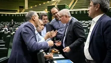 خبرخوش کمیسیون تلفیق برای مستمری بگیران