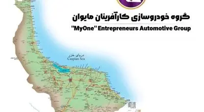 گیلان صاحب خودروسازی می‌شود
