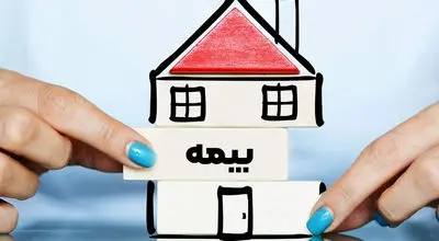 شفافسازی تأمین اجتماعی درباره انتخاب میان سرمایهگذاری در طلا یا پرداخت بیمه