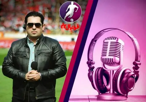 جدایی تلخ از استقلال با دلبری لحظه آخری؟

