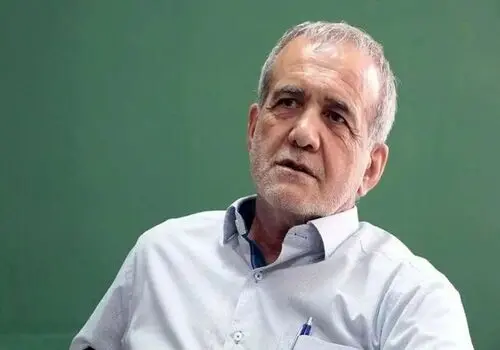 پاسخ پزشکیان به توهین منصور ارضی