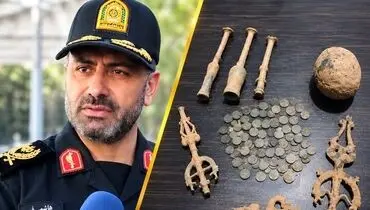 گنجینه باستانی در لرستان کشف شد؛ ۵۳ سکه تاریخی متعلق به هزاره اول قبل از میلاد