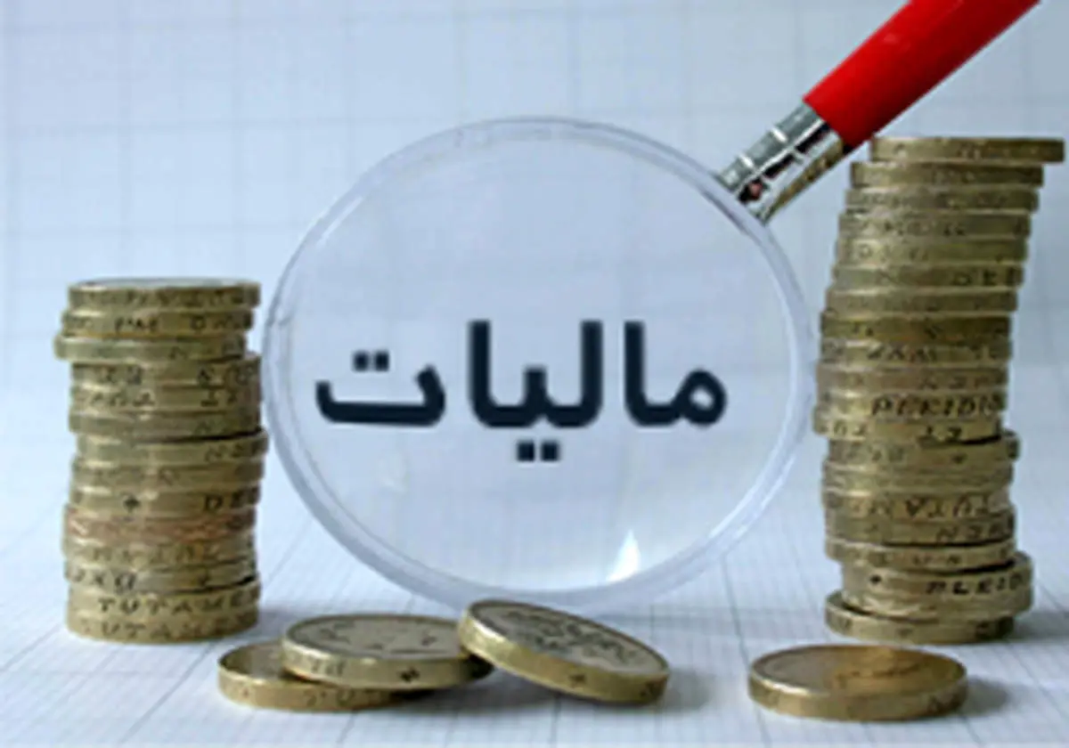 چرا اعتراض ها به مالیات ادامه دارد؟
