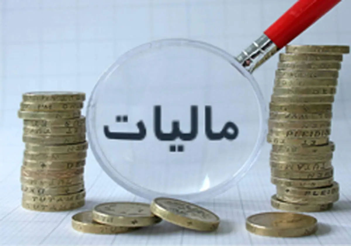 چرا اعتراض ها به مالیات ادامه دارد؟