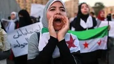 آتشفشان علیه خلافت