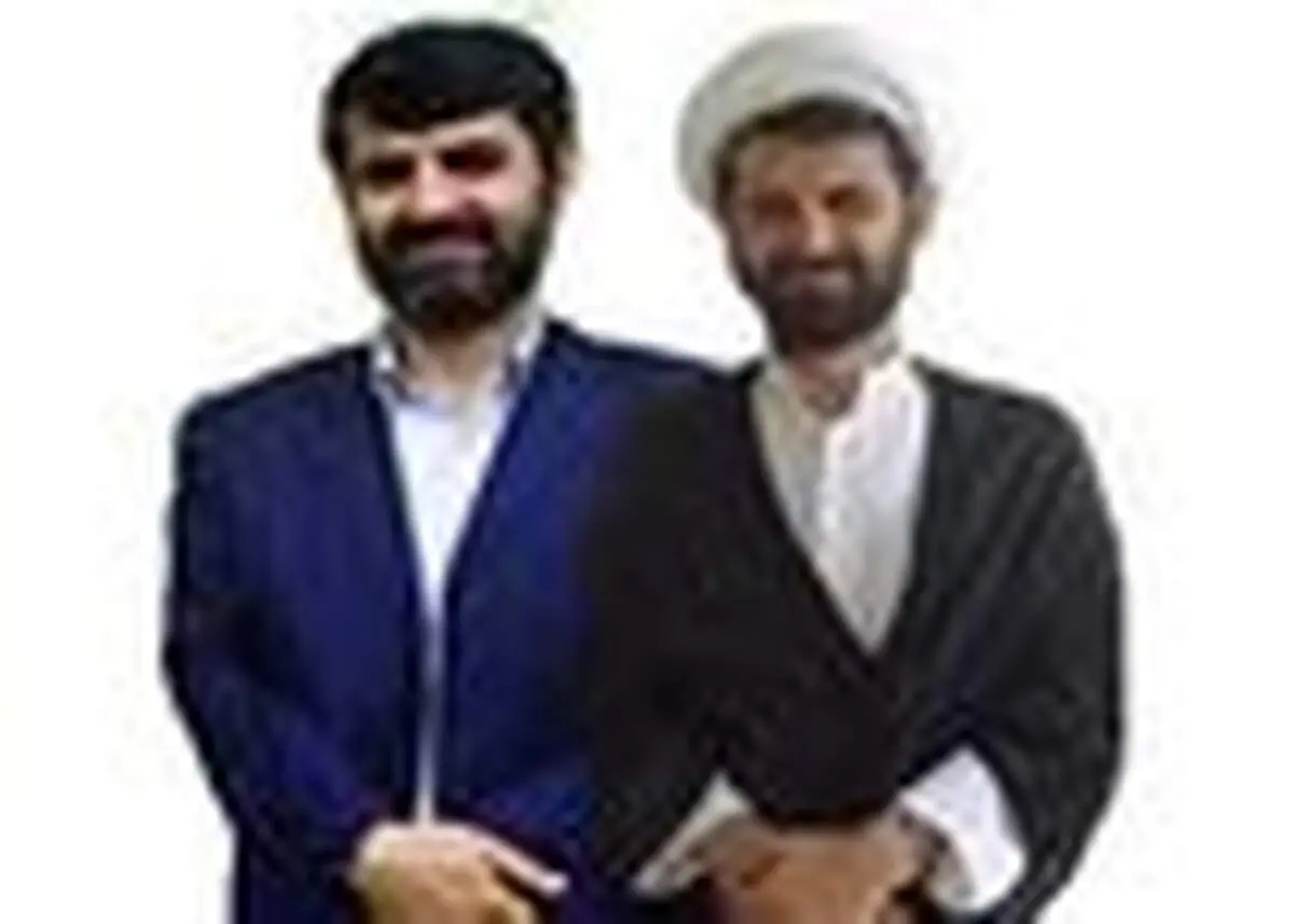 این مهدی نصیری، آن مهدی نصیری